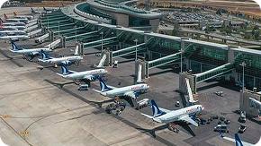 Esenboğa Havalimanı